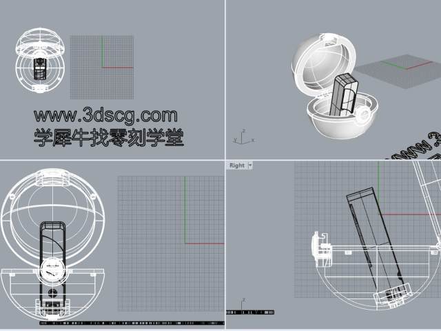 精灵球U盘Rhino犀牛模型下载